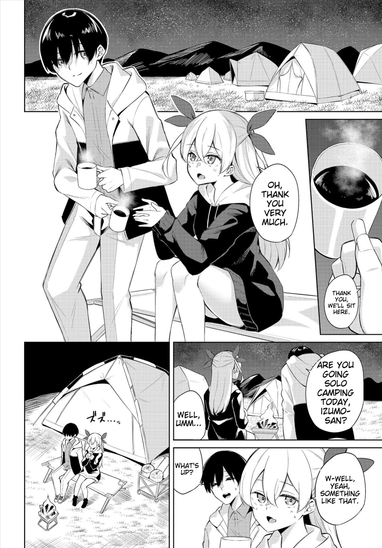 [George Hirune] H Camp ~Yarimoku Yagai Katsudoubu Nisshi~ Gappon-ban 01