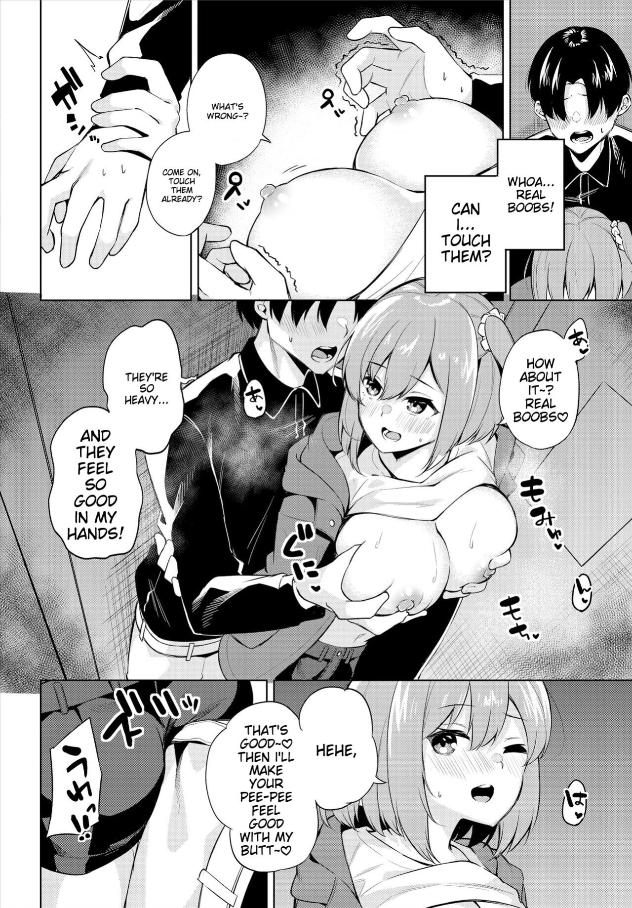 [George Hirune] H Camp ~Yarimoku Yagai Katsudoubu Nisshi~ Gappon-ban 01