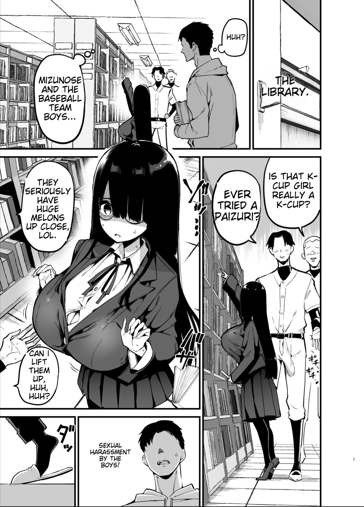[Aohimo Familia (Chilt)] Inkya no K Cup-chan [MTL]