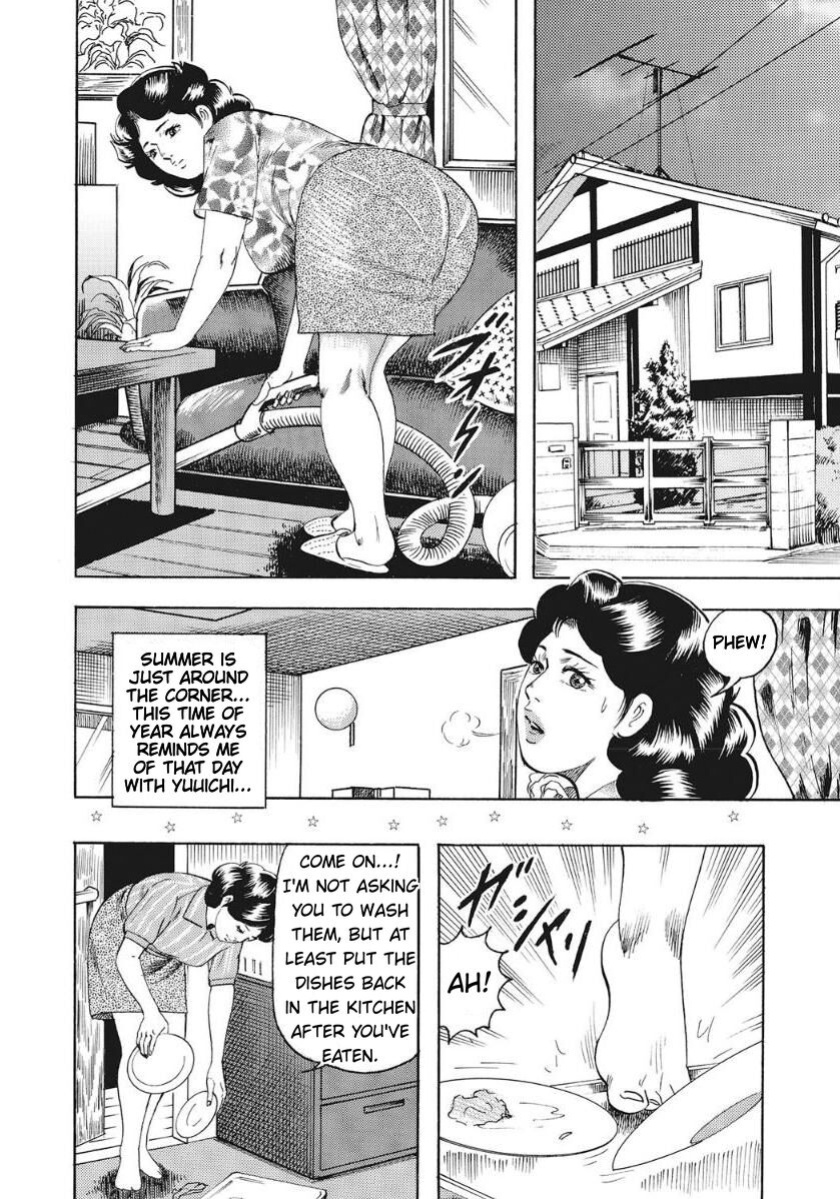 [Kousaka Tsutomu] The Day I Fell For My Son's Dick