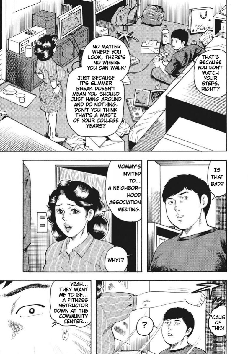 [Kousaka Tsutomu] The Day I Fell For My Son's Dick
