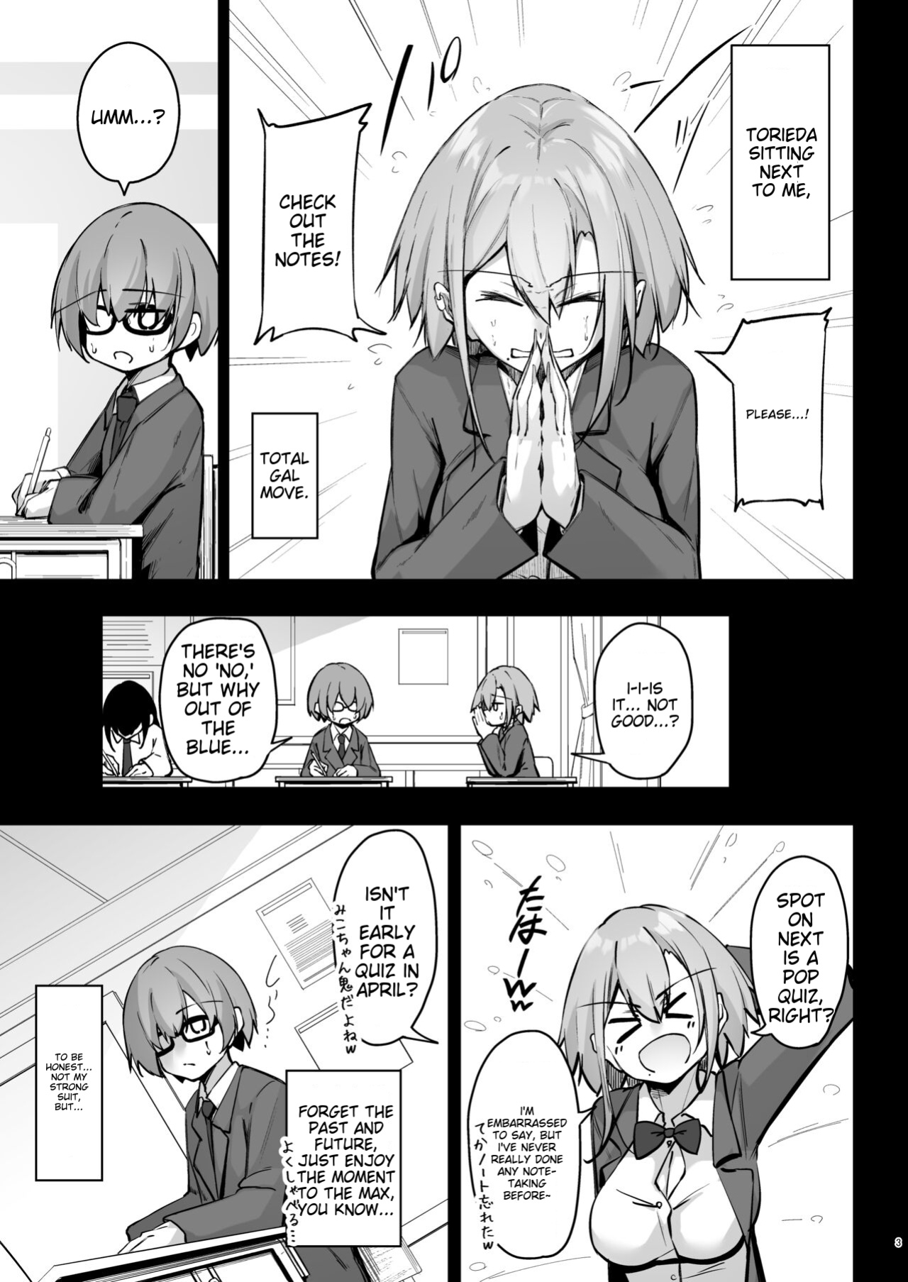 [Gakuen Ketsumeichou (Oriue Wato)] Tonari no seki no Toeda-san [ENG] [MTL]