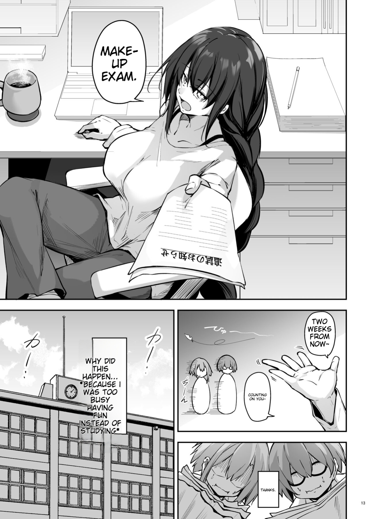 [Gakuen Ketsumeichou (Oriue Wato)] Tonari no seki no Toeda-san [ENG] [MTL]