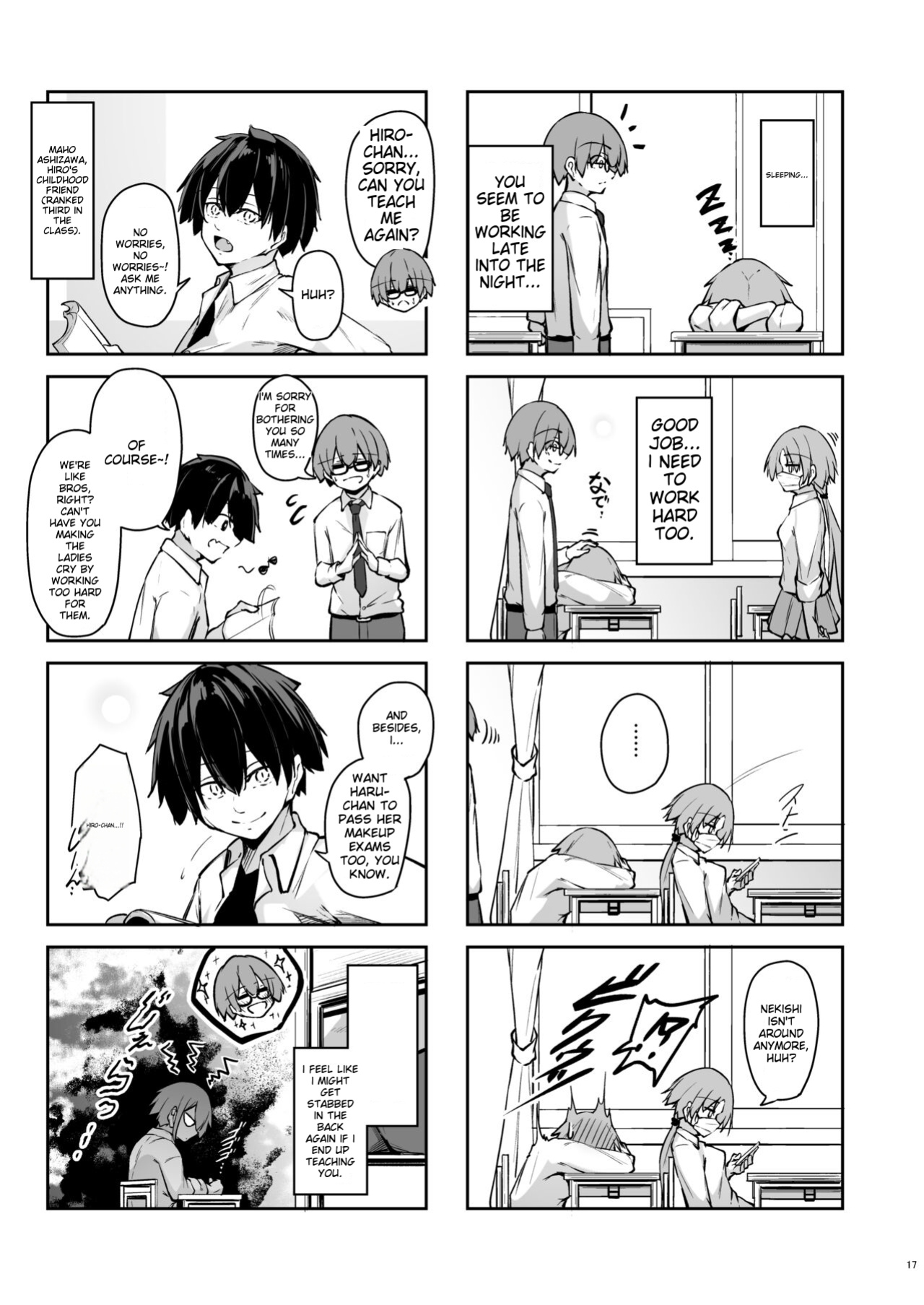 [Gakuen Ketsumeichou (Oriue Wato)] Tonari no seki no Toeda-san [ENG] [MTL]