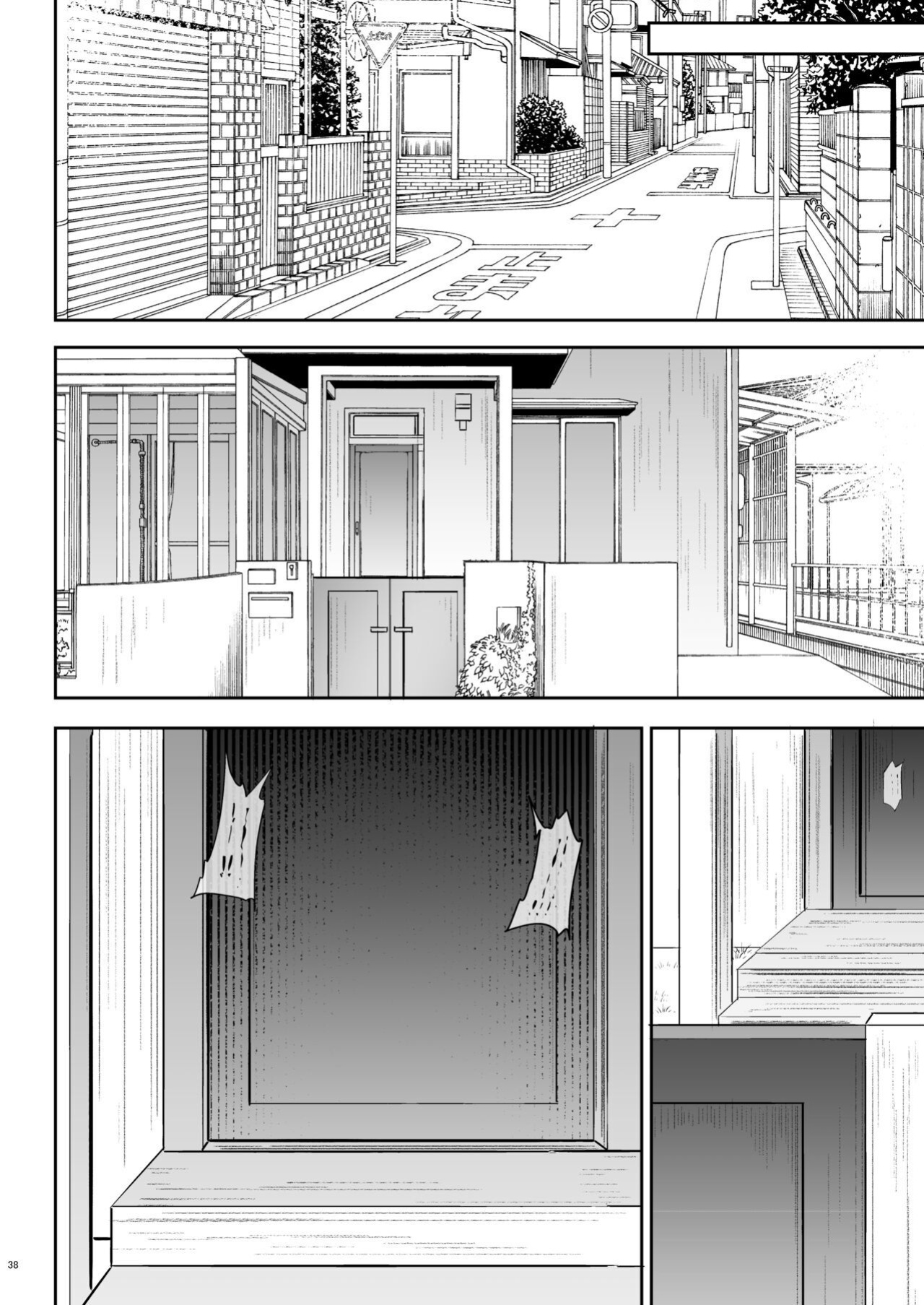 [Gakuen Ketsumeichou (Oriue Wato)] Tonari no seki no Toeda-san [ENG] [MTL]