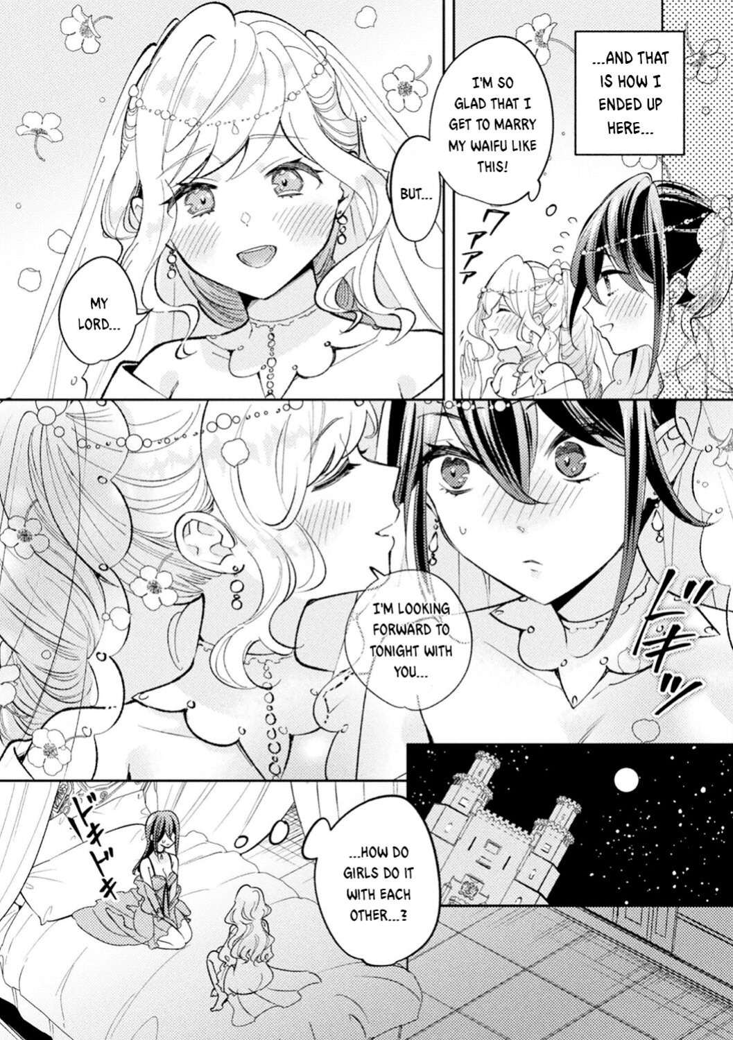Happy Marriage with my Waifu in another world | Oshi to Shiawase na Isekai Kon (Bessatsu Comic Unreal Tensei Yuri -Isekai de Gyakuten shita Seikatsu- Vol. 1)