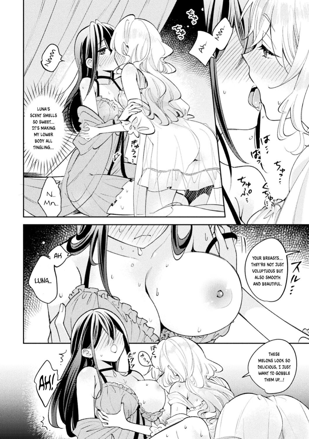 Happy Marriage with my Waifu in another world | Oshi to Shiawase na Isekai Kon (Bessatsu Comic Unreal Tensei Yuri -Isekai de Gyakuten shita Seikatsu- Vol. 1)