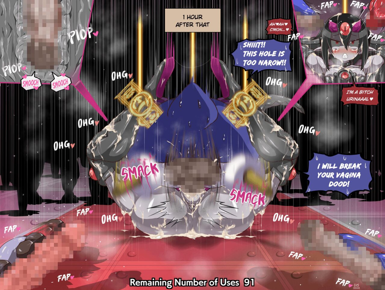 [Dismania(Dismania)] [ apude taiō CG shū] betsujigen no nikubenki - XENO Bitch Urinals / ver1.004