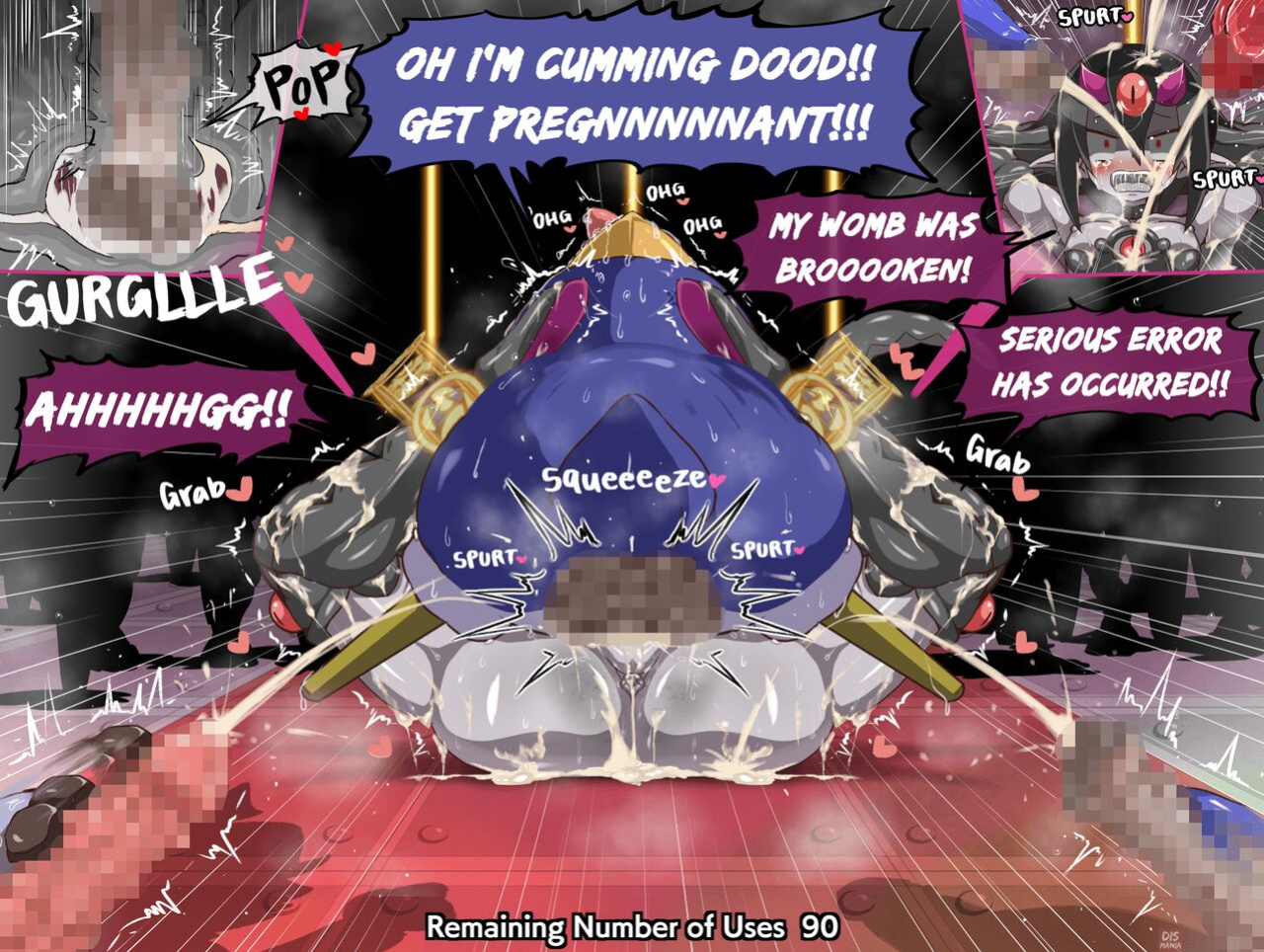 [Dismania(Dismania)] [ apude taiō CG shū] betsujigen no nikubenki - XENO Bitch Urinals / ver1.004