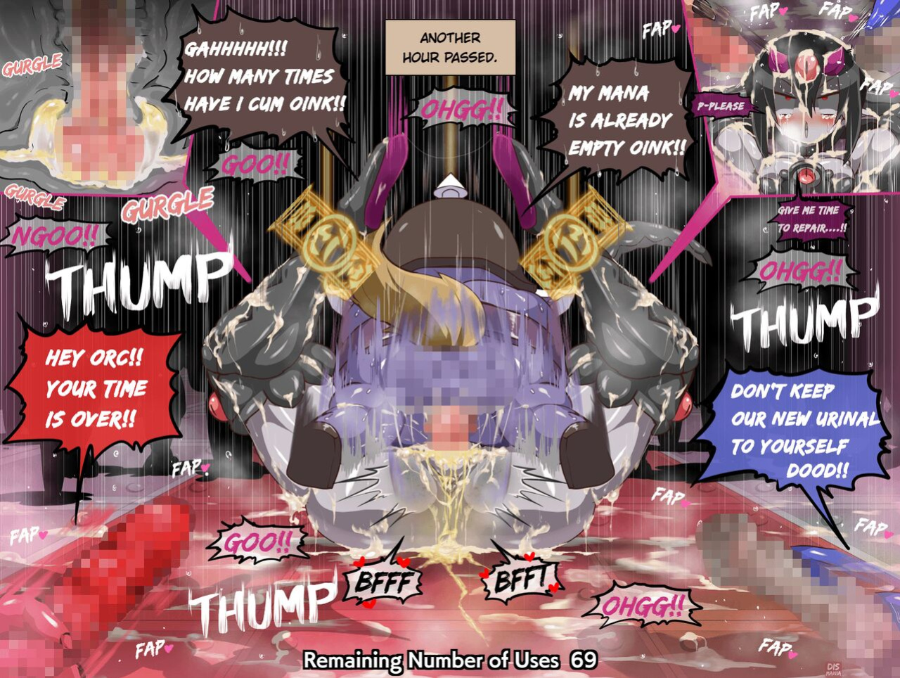 [Dismania(Dismania)] [ apude taiō CG shū] betsujigen no nikubenki - XENO Bitch Urinals / ver1.004