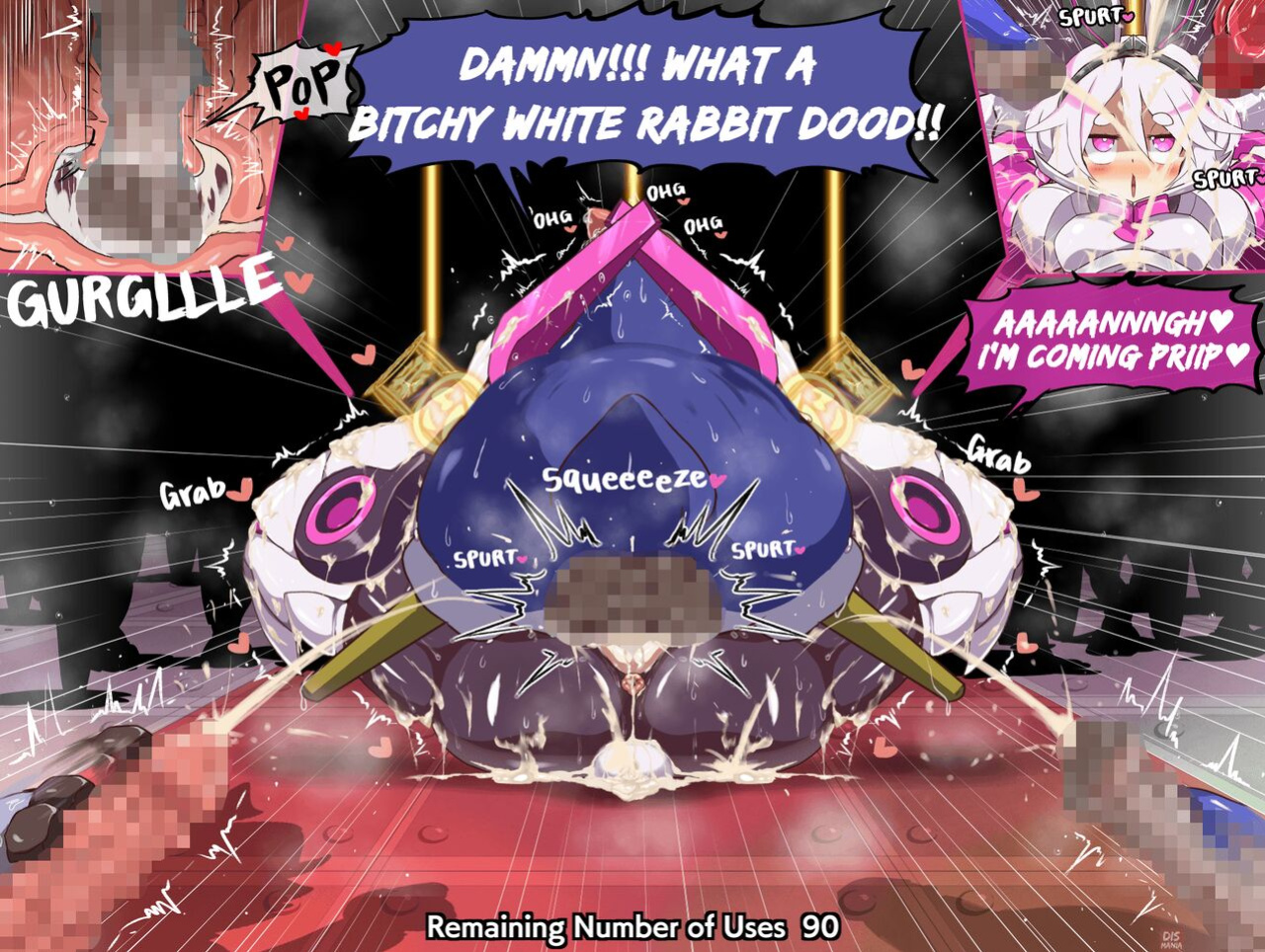 [Dismania(Dismania)] [ apude taiō CG shū] betsujigen no nikubenki - XENO Bitch Urinals / ver1.004