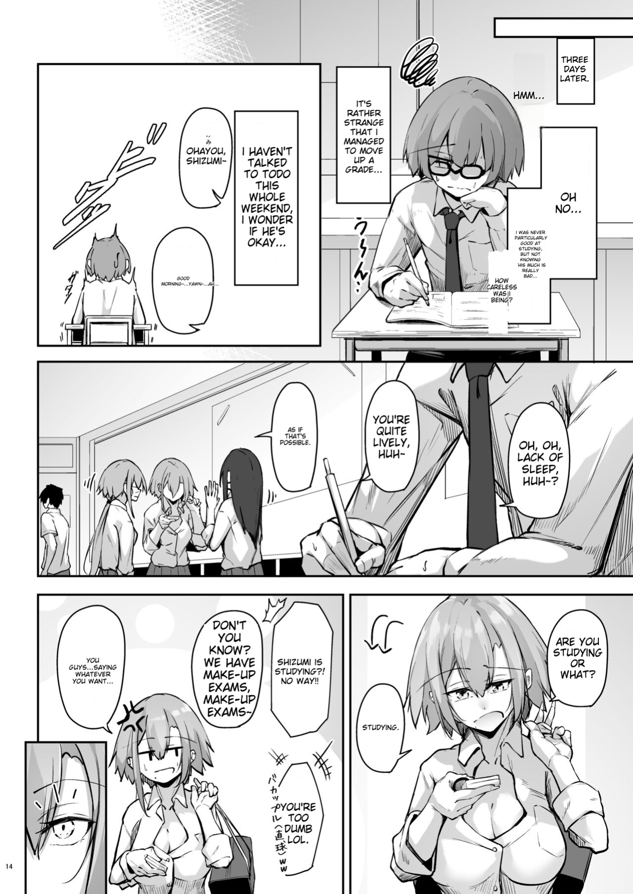 [Gakuen Ketsumeichou (Oriue Wato)] Tonari no seki no Toeda-san [MTL]