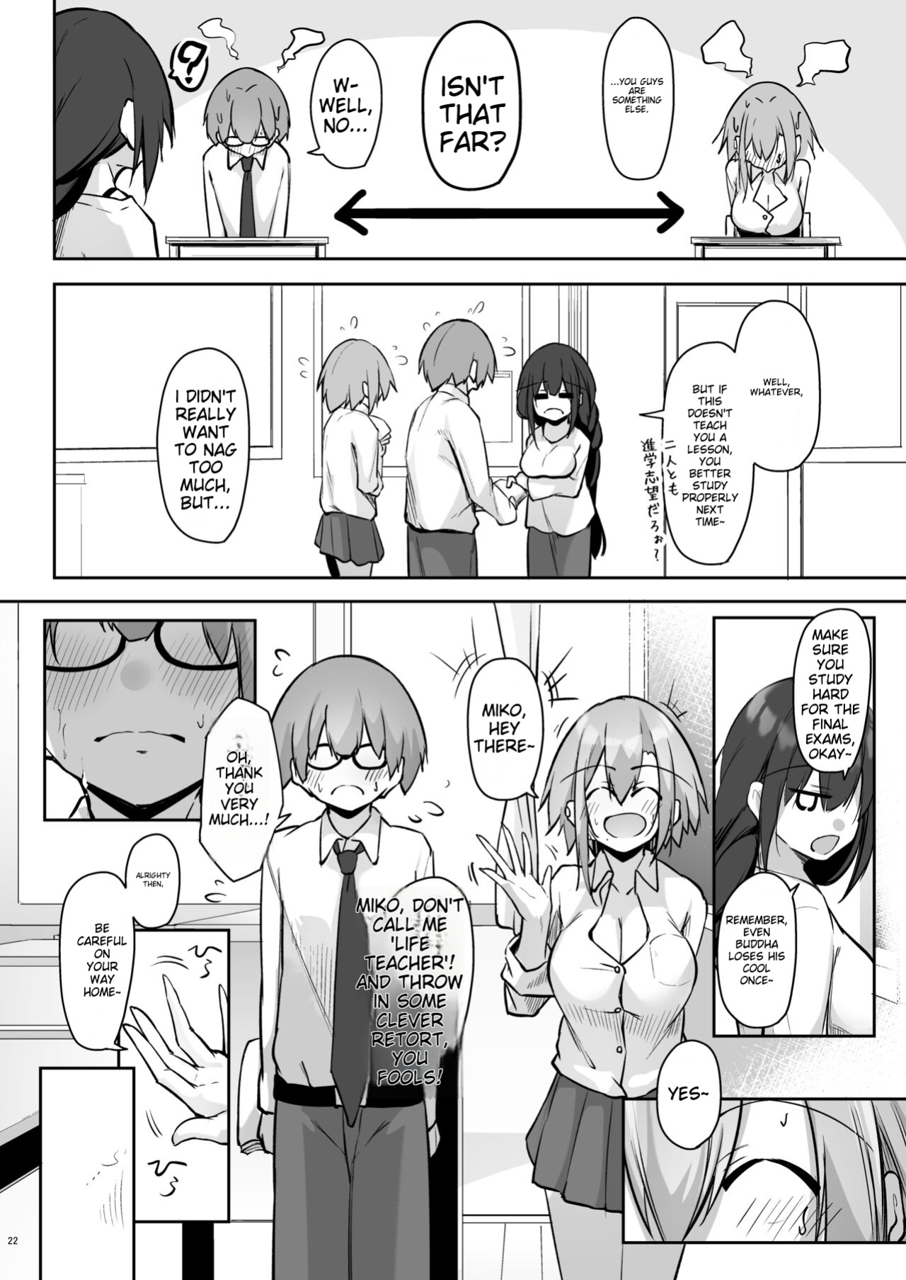 [Gakuen Ketsumeichou (Oriue Wato)] Tonari no seki no Toeda-san [MTL]