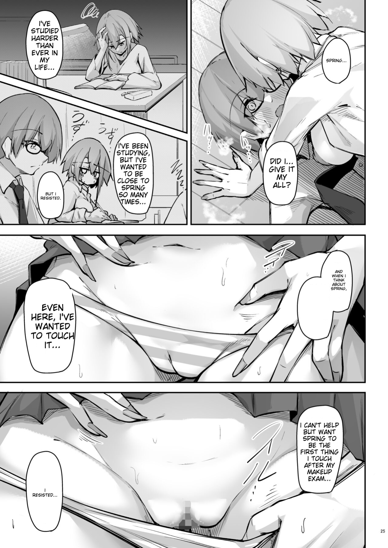 [Gakuen Ketsumeichou (Oriue Wato)] Tonari no seki no Toeda-san [MTL]