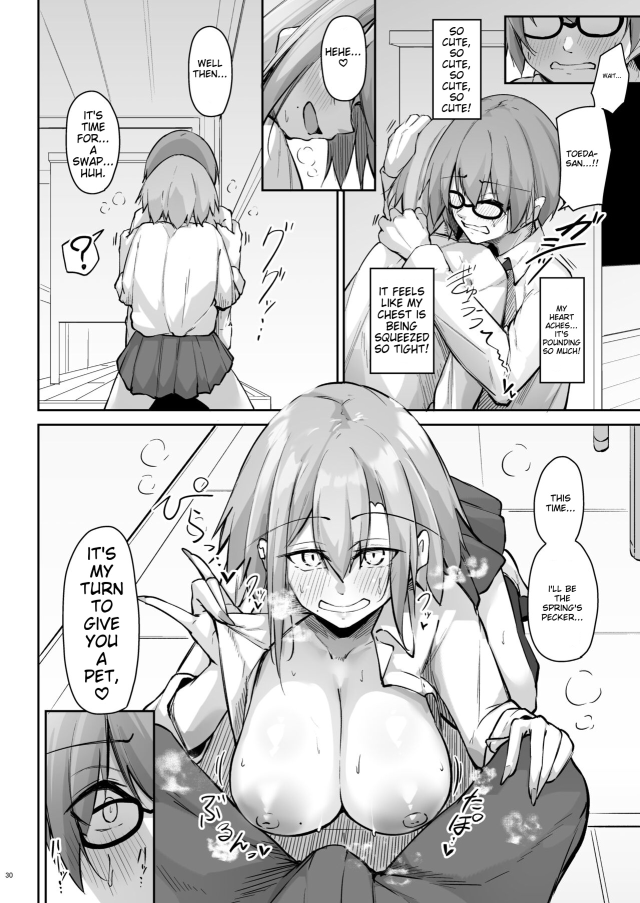 [Gakuen Ketsumeichou (Oriue Wato)] Tonari no seki no Toeda-san [MTL]