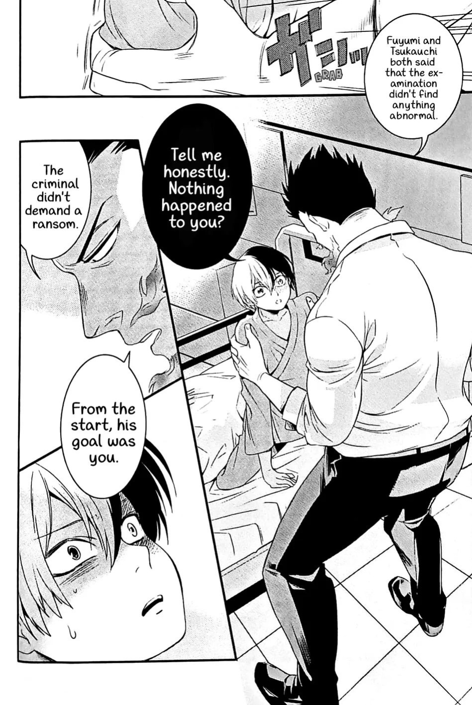 (TOKYO FES Feb.2018) [GIGASOUL (Kisugi)] Hone no Zui made (Boku no Hero Academia) [Say Gex Translation]