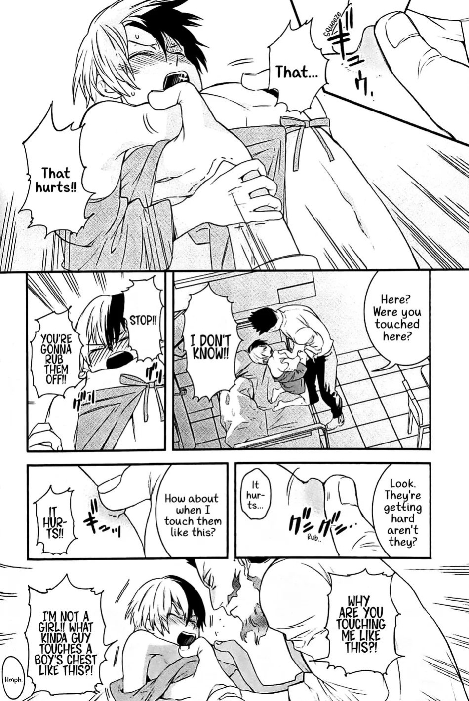 (TOKYO FES Feb.2018) [GIGASOUL (Kisugi)] Hone no Zui made (Boku no Hero Academia) [Say Gex Translation]