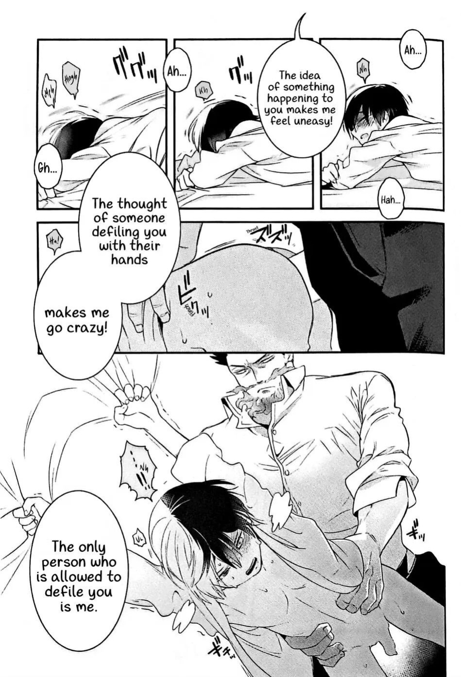 (TOKYO FES Feb.2018) [GIGASOUL (Kisugi)] Hone no Zui made (Boku no Hero Academia) [Say Gex Translation]