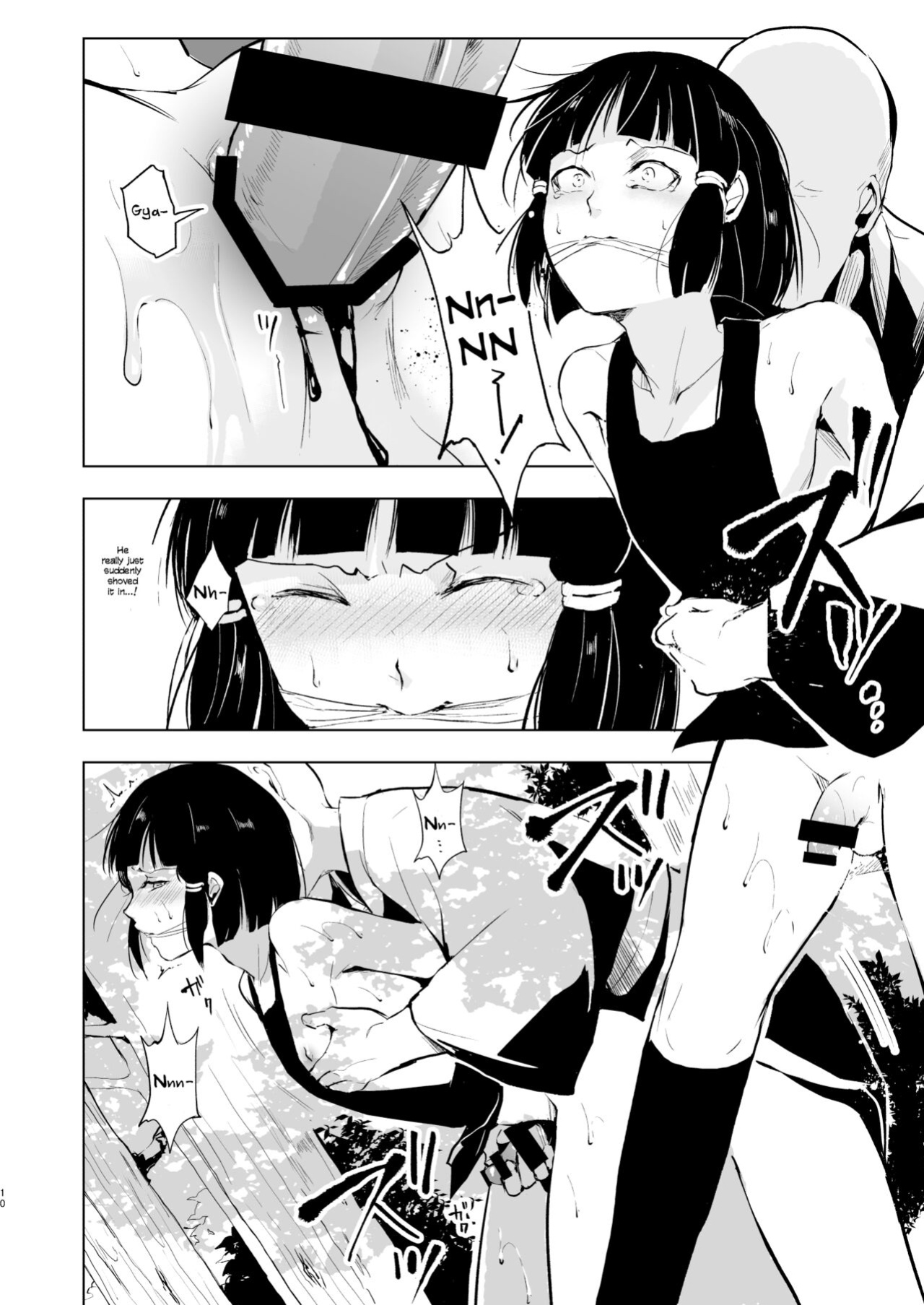 [Yadokugaeru (Locon)] Pearl Tower Sairokubon 2 | Umugairou Sairokubon 2 {Short Wharf, Unknown, Mysterymeat3}