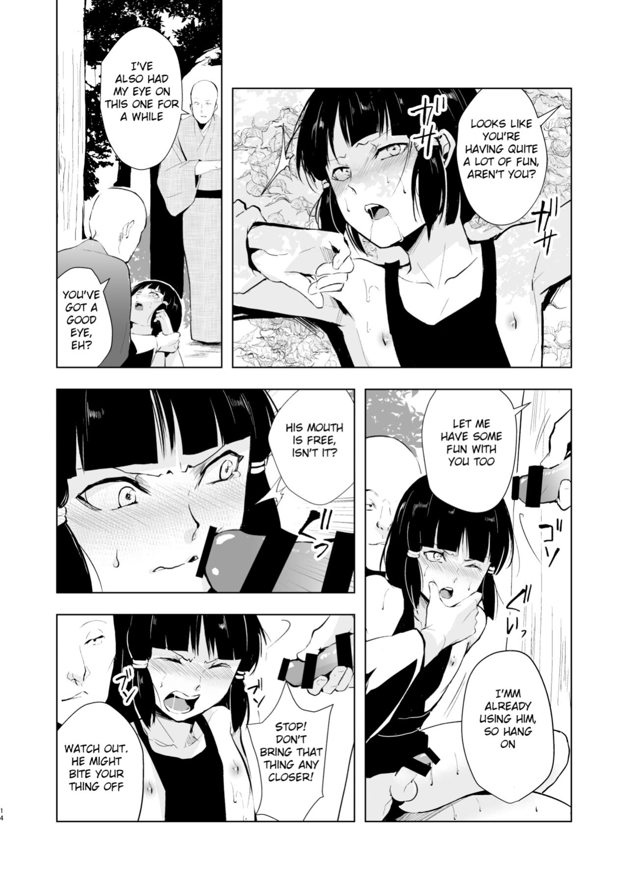 [Yadokugaeru (Locon)] Pearl Tower Sairokubon 2 | Umugairou Sairokubon 2 {Short Wharf, Unknown, Mysterymeat3}