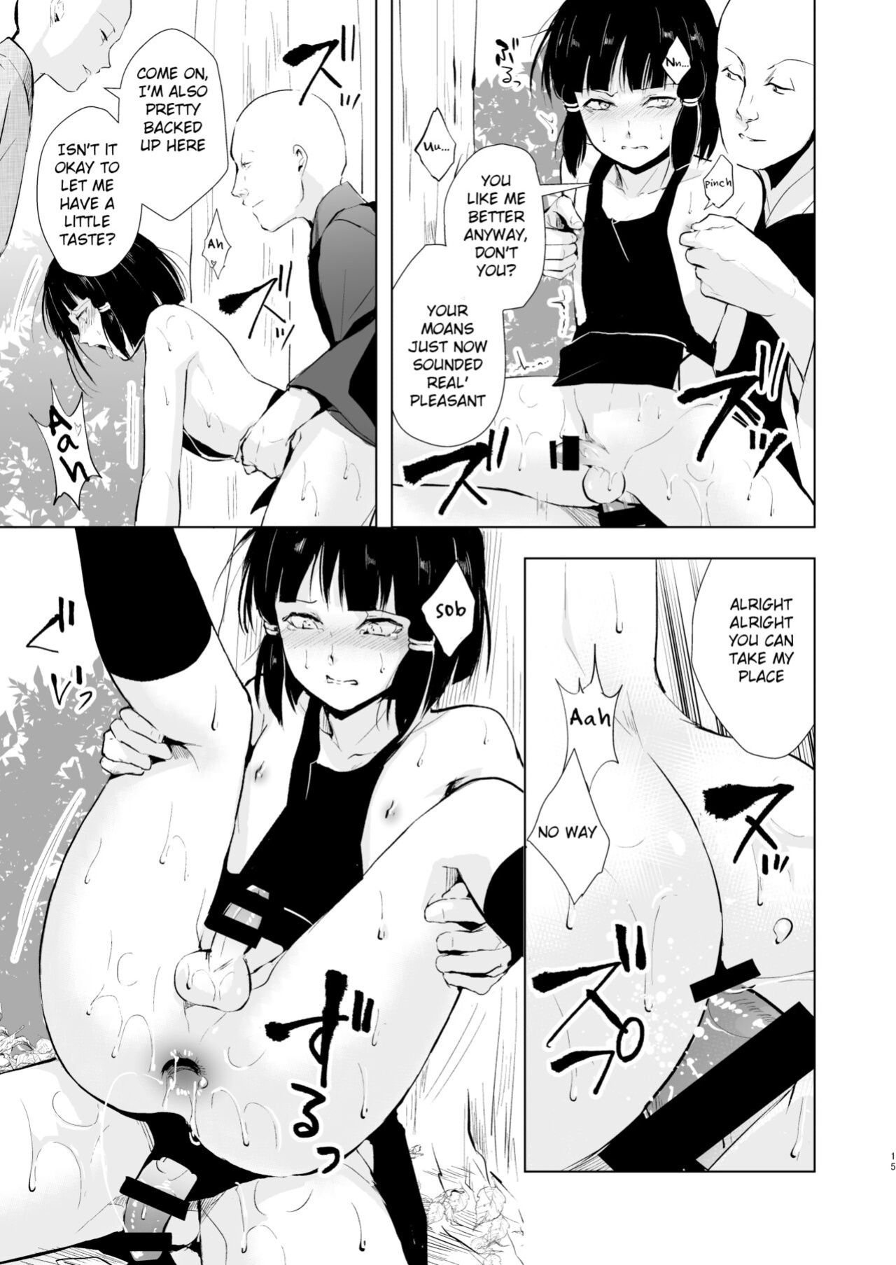 [Yadokugaeru (Locon)] Pearl Tower Sairokubon 2 | Umugairou Sairokubon 2 {Short Wharf, Unknown, Mysterymeat3}
