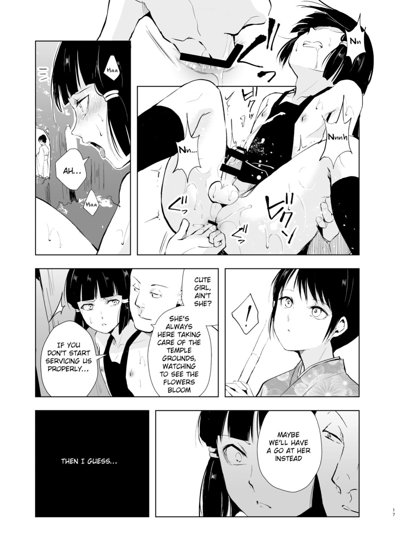 [Yadokugaeru (Locon)] Pearl Tower Sairokubon 2 | Umugairou Sairokubon 2 {Short Wharf, Unknown, Mysterymeat3}