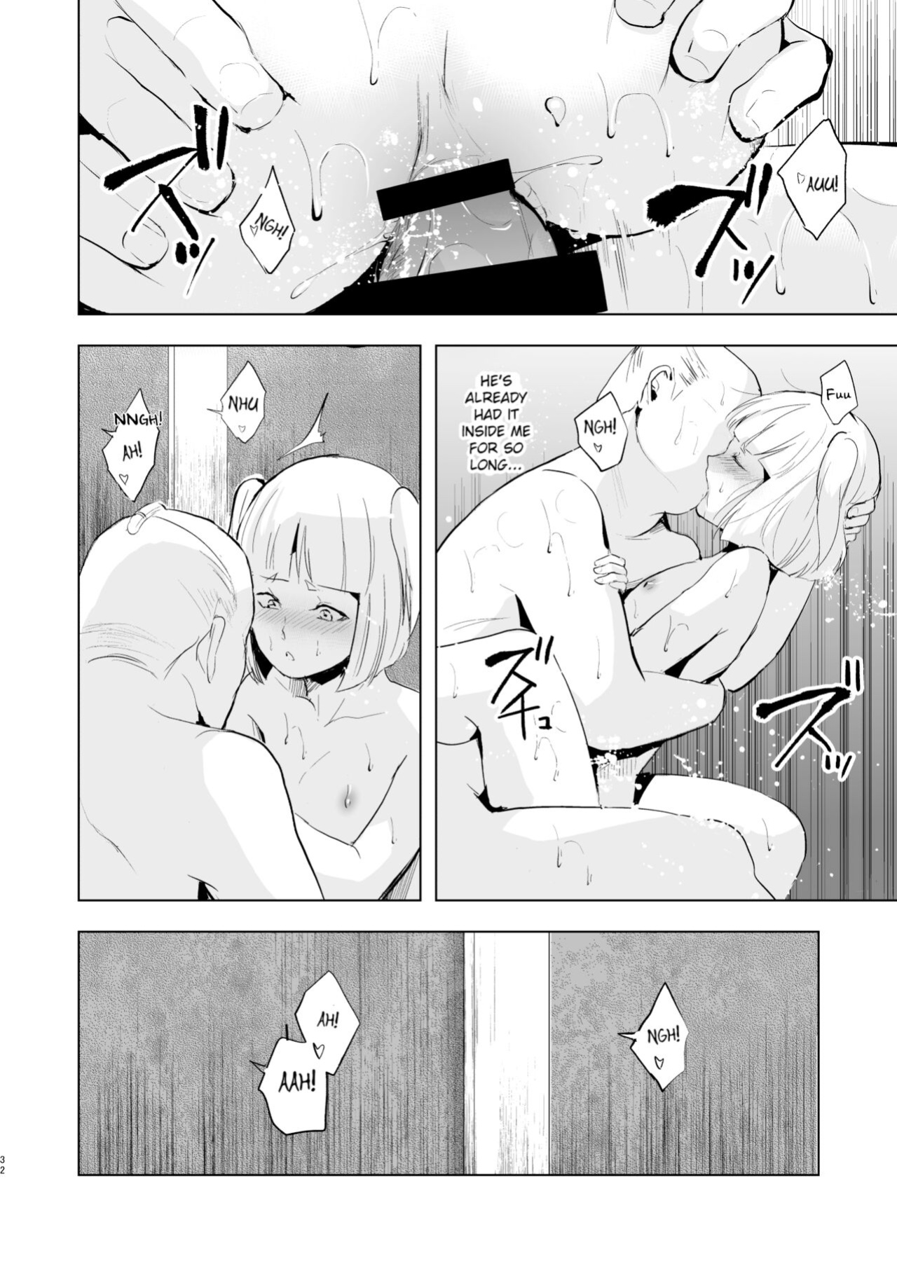 [Yadokugaeru (Locon)] Pearl Tower Sairokubon 2 | Umugairou Sairokubon 2 {Short Wharf, Unknown, Mysterymeat3}
