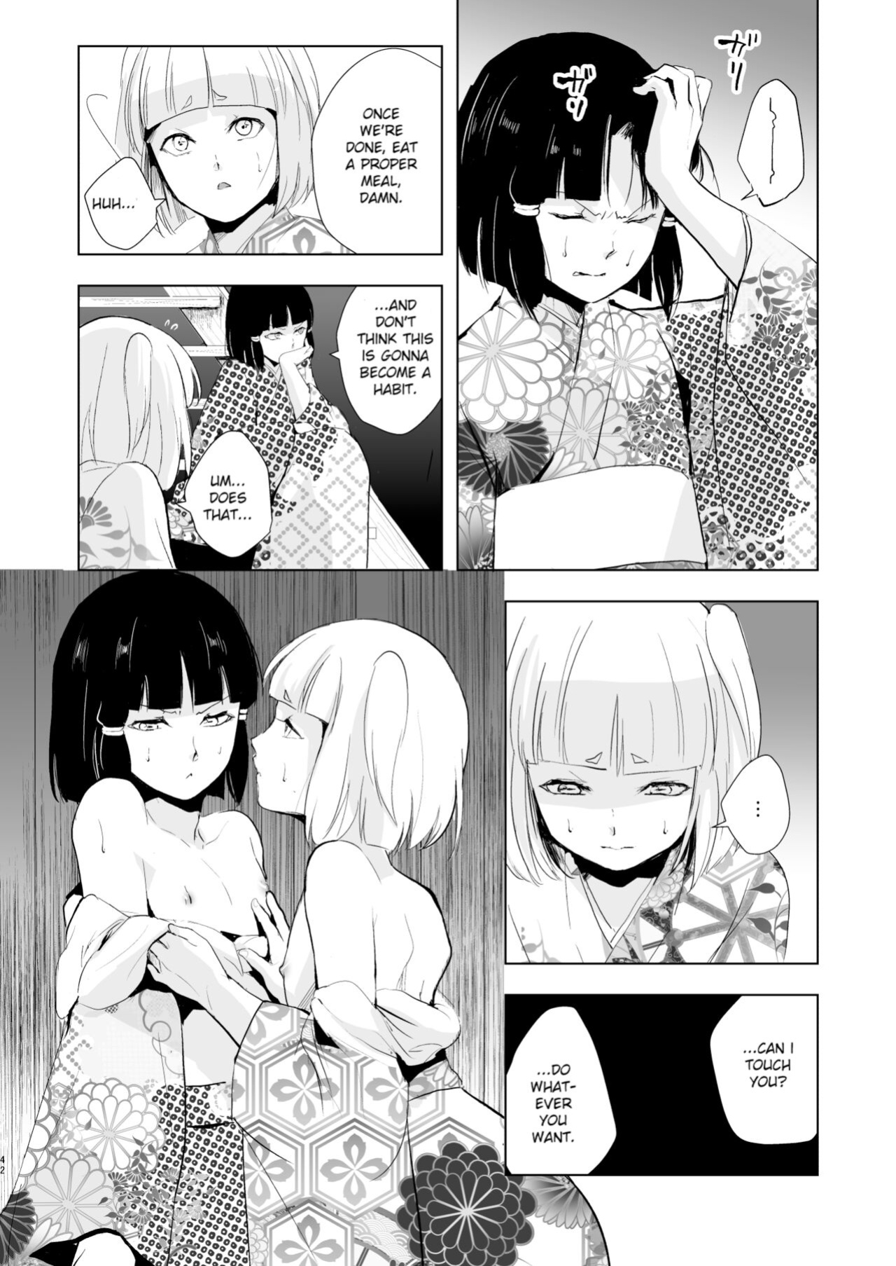 [Yadokugaeru (Locon)] Pearl Tower Sairokubon 2 | Umugairou Sairokubon 2 {Short Wharf, Unknown, Mysterymeat3}