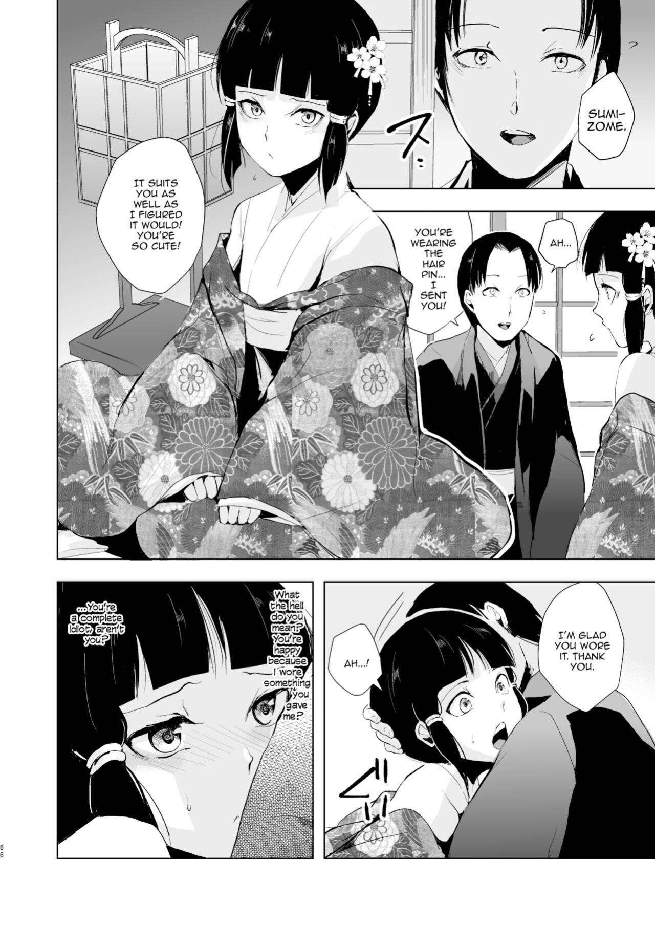 [Yadokugaeru (Locon)] Pearl Tower Sairokubon 2 | Umugairou Sairokubon 2 {Short Wharf, Unknown, Mysterymeat3}