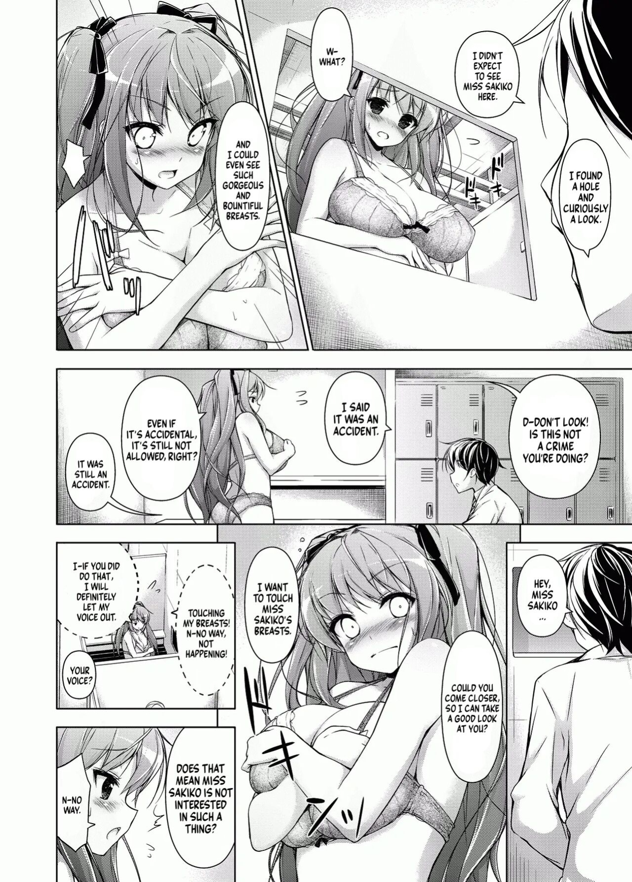 [Massaratou (Motomushi)] Ojou-sama to Kabe no Ana. [NonoScans]