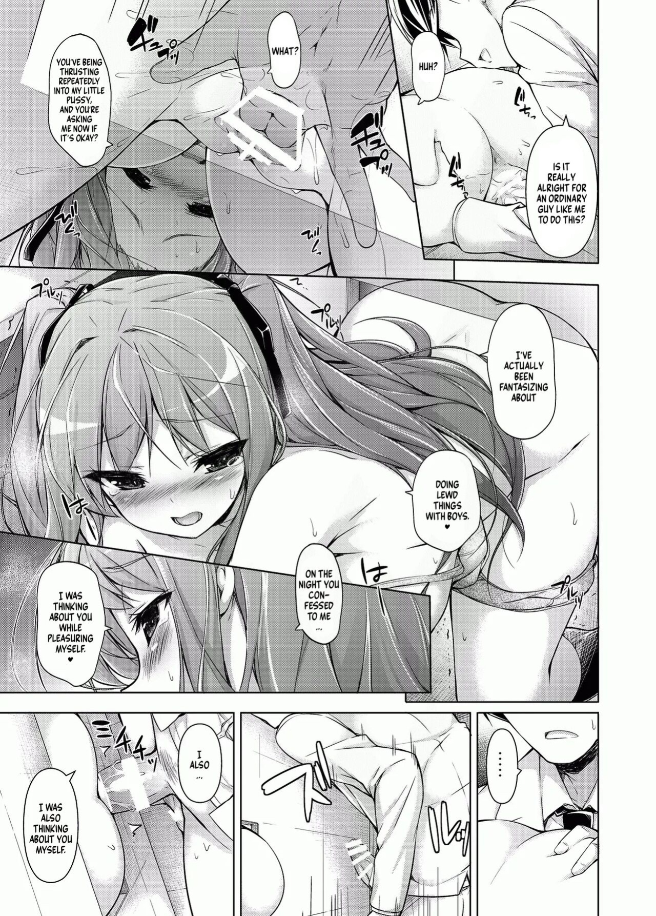 [Massaratou (Motomushi)] Ojou-sama to Kabe no Ana. [NonoScans]