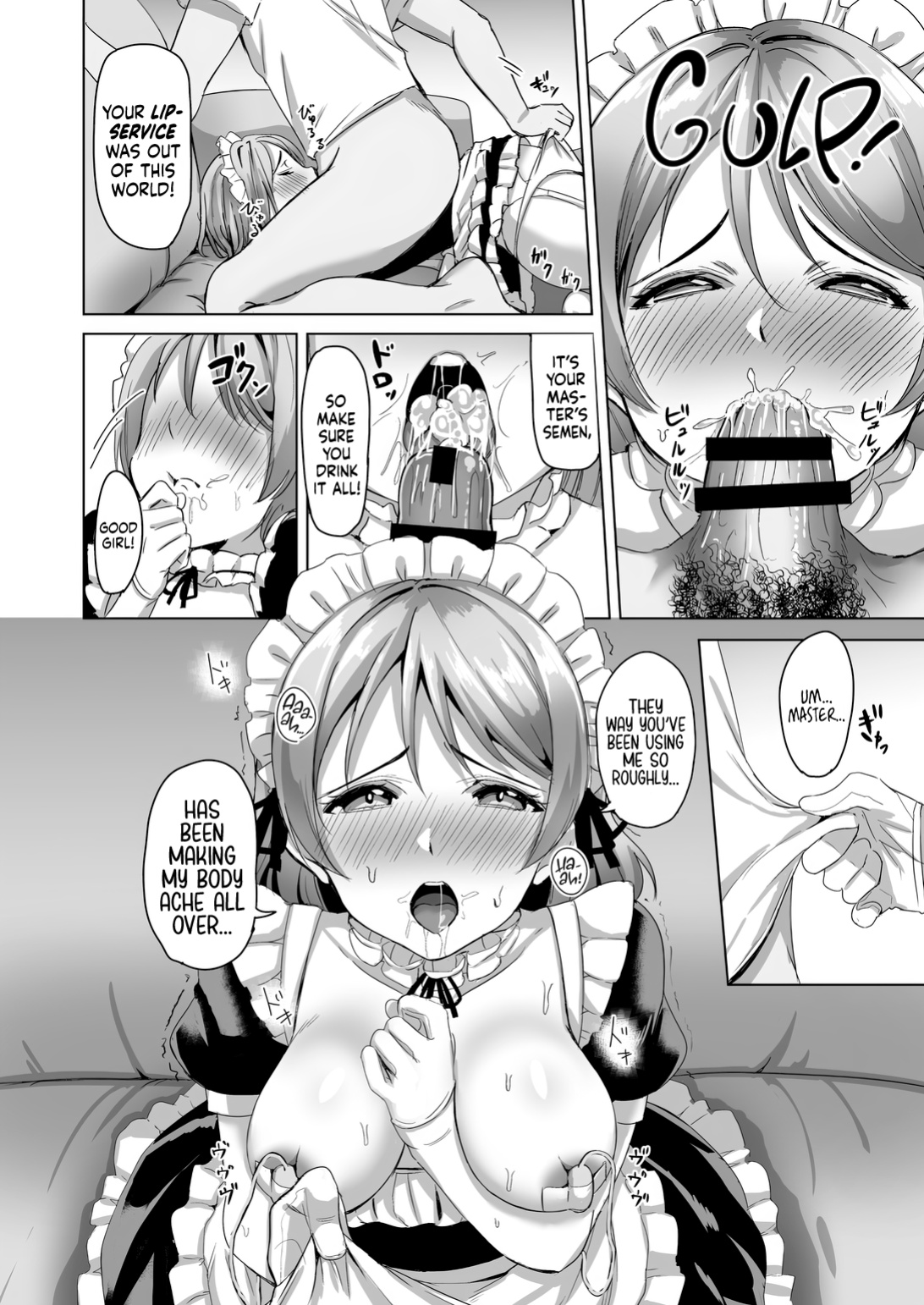 [Shiromeshiya (Shiro)] Koizumi Hanayo no Gohoushi Biyori | A Splendid Day for Koizumi Hanayo’s Services (Love Live!) [head empty + Saint Quartz Scans]