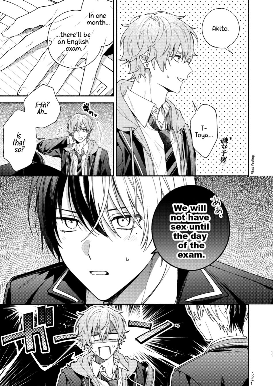 [Yasurakana Takashi (Ya)] Chotto Renshuu Sasete Kure - Let me practice a little (Project Sekai) [Gay Sex Translations]