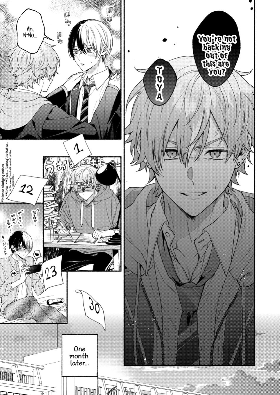 [Yasurakana Takashi (Ya)] Chotto Renshuu Sasete Kure - Let me practice a little (Project Sekai) [Gay Sex Translations]