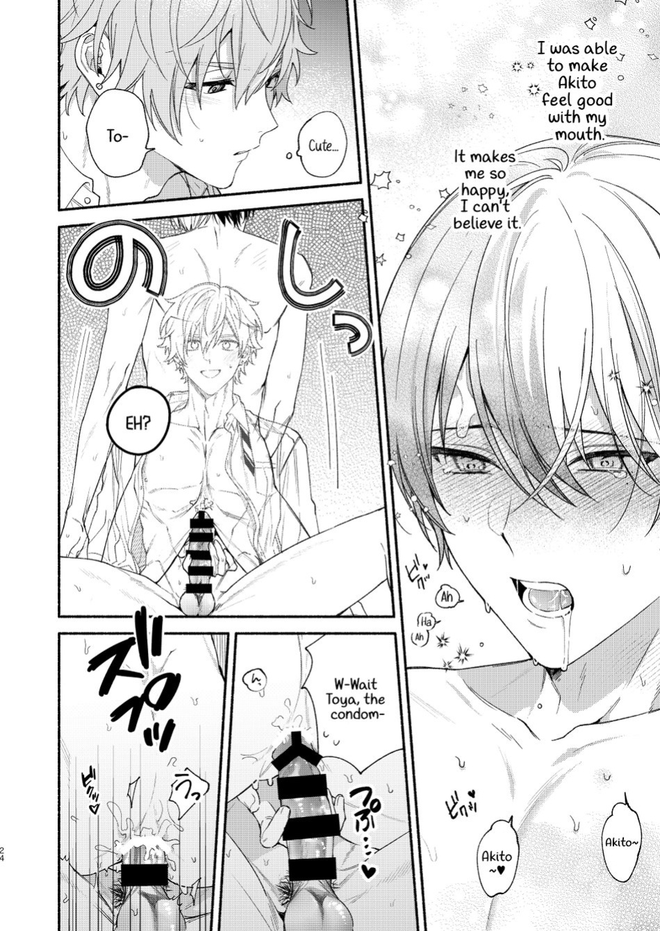 [Yasurakana Takashi (Ya)] Chotto Renshuu Sasete Kure - Let me practice a little (Project Sekai) [Gay Sex Translations]