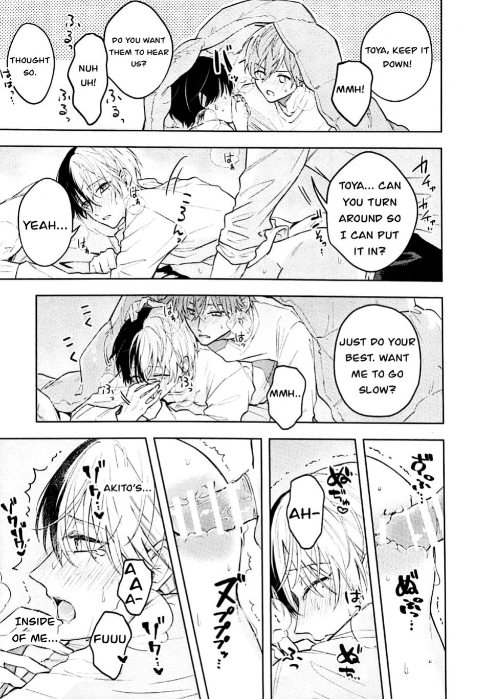 (2 Microphones. Ⅲ) [Chichimichi (Amakawa)] Hajimete. no hon (Project Sekai) [Gay Sex Translations]