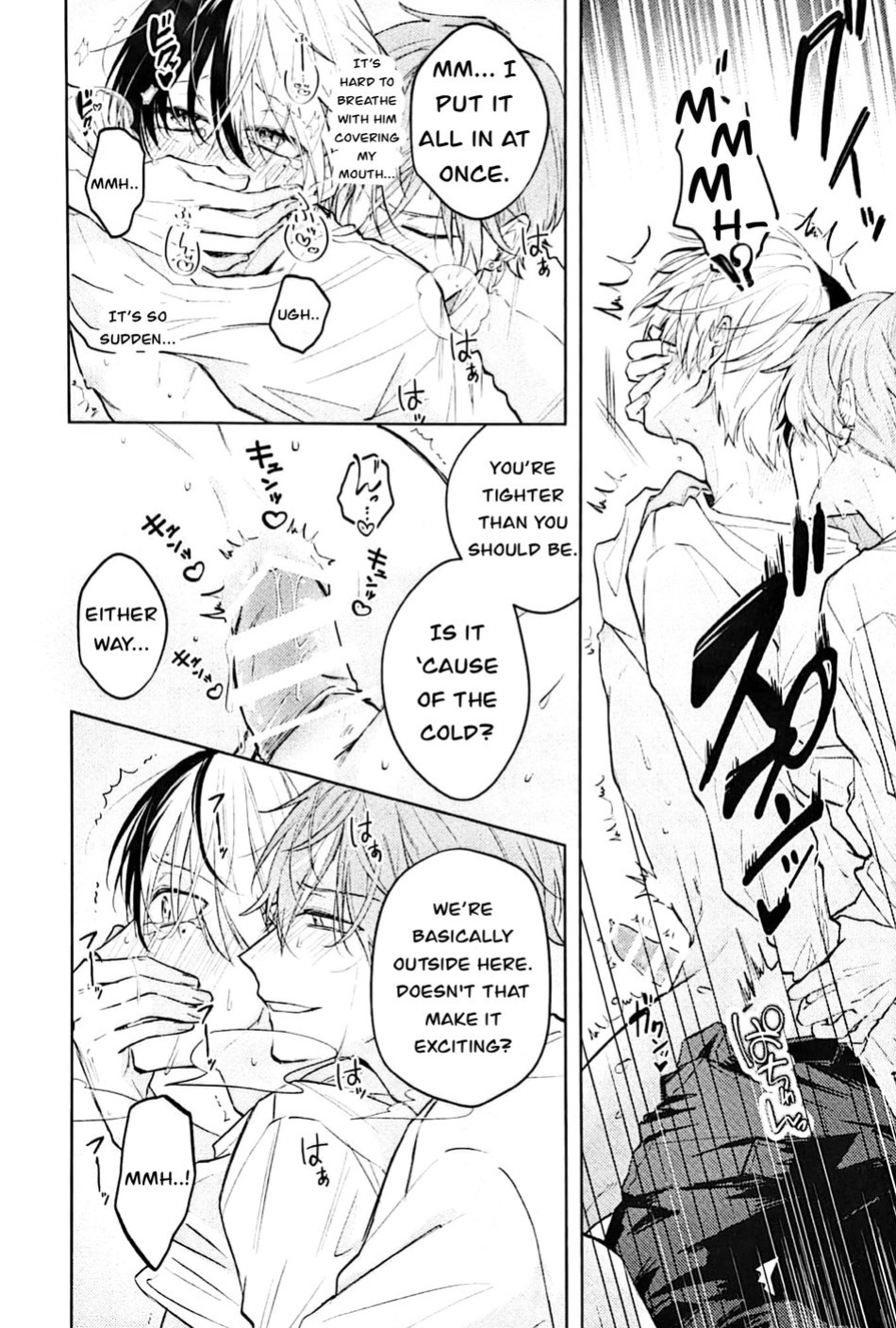 (2 Microphones. Ⅲ) [Chichimichi (Amakawa)] Hajimete. no hon (Project Sekai) [Gay Sex Translations]
