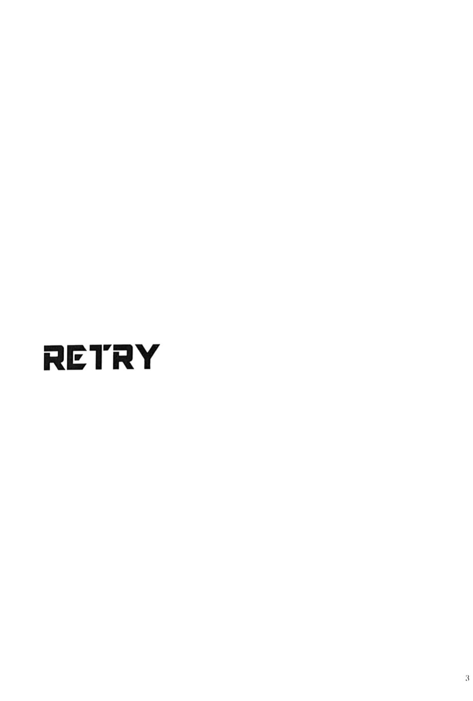 (Our Destiny Forever 2022) [r～K (Aruke)] RETRY (Project Sekai) [Gay Sex Translations]