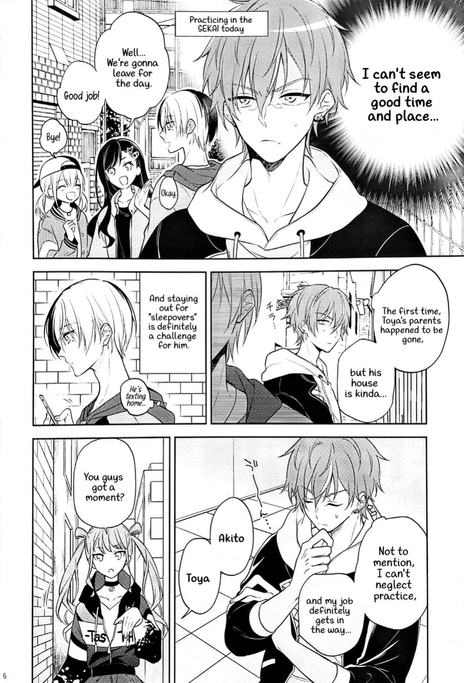 (Our Destiny Forever 2022) [r～K (Aruke)] RETRY (Project Sekai) [Gay Sex Translations]