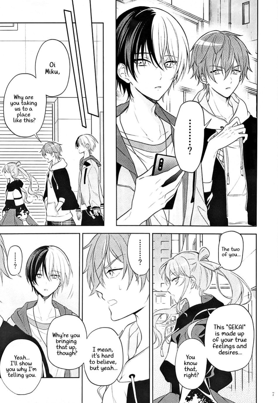 (Our Destiny Forever 2022) [r～K (Aruke)] RETRY (Project Sekai) [Gay Sex Translations]
