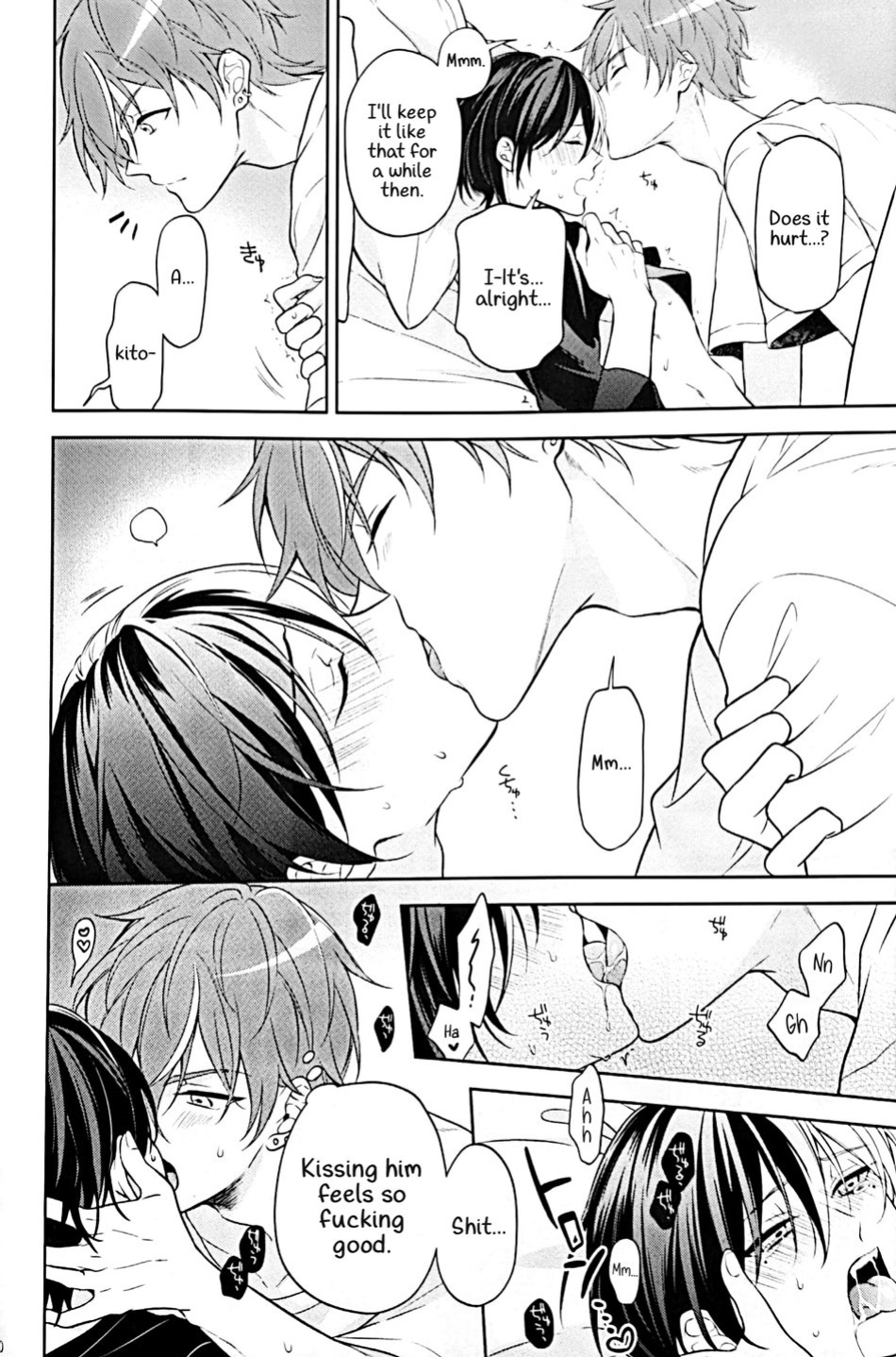 (Our Destiny Forever 2022) [r～K (Aruke)] RETRY (Project Sekai) [Gay Sex Translations]