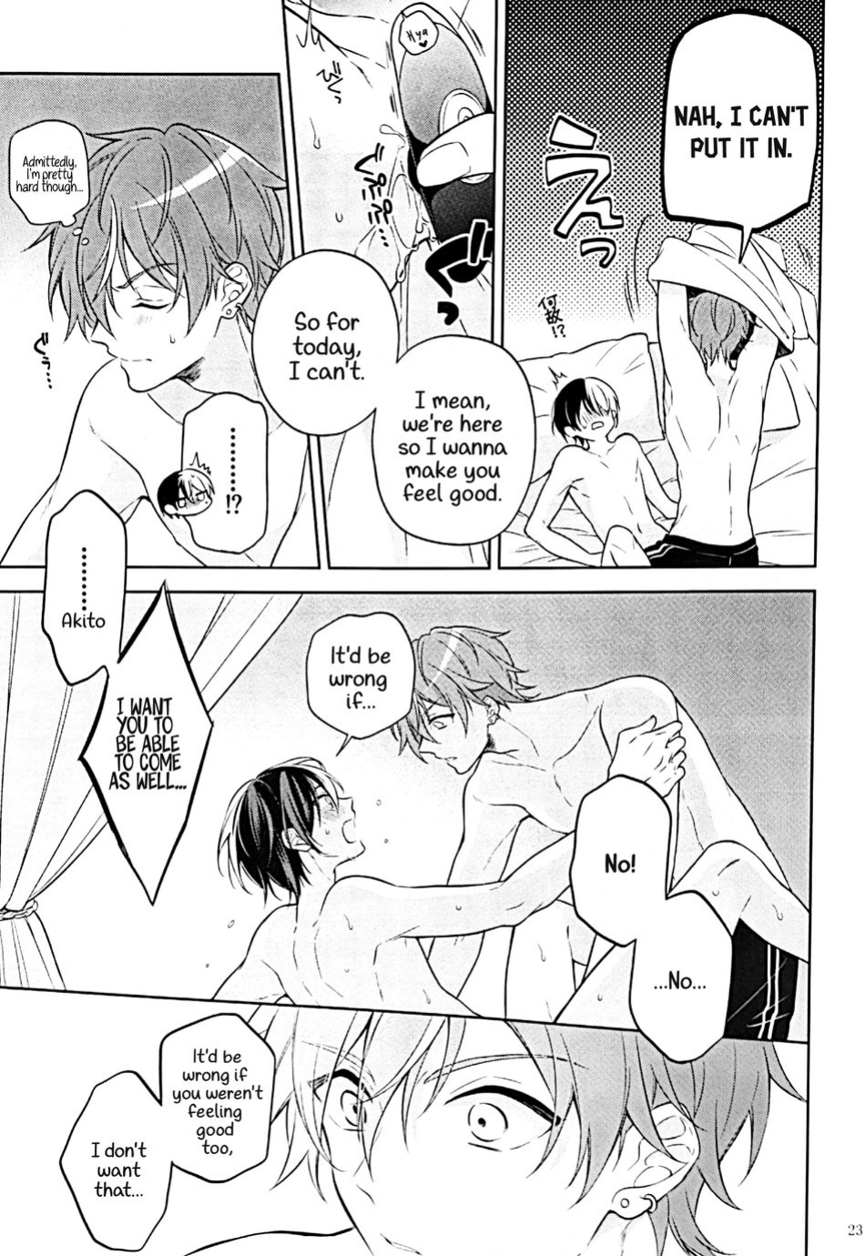 (Our Destiny Forever 2022) [r～K (Aruke)] RETRY (Project Sekai) [Gay Sex Translations]