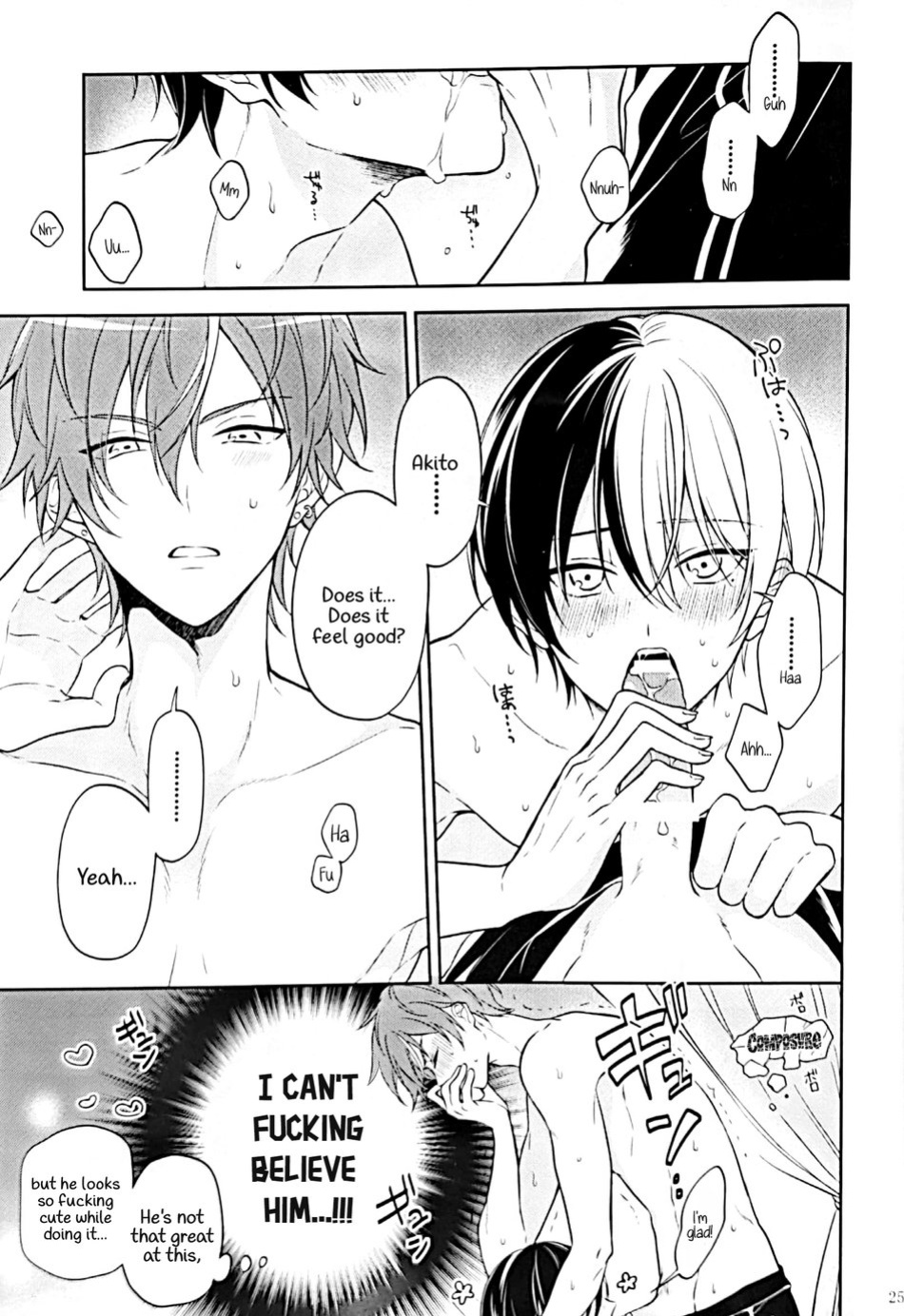 (Our Destiny Forever 2022) [r～K (Aruke)] RETRY (Project Sekai) [Gay Sex Translations]