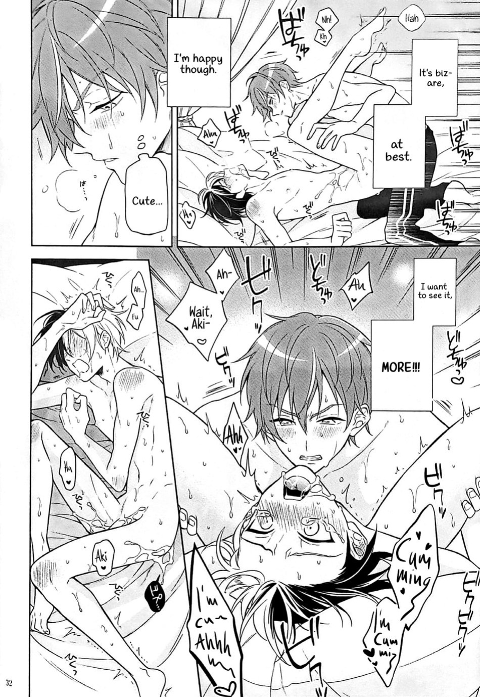 (Our Destiny Forever 2022) [r～K (Aruke)] RETRY (Project Sekai) [Gay Sex Translations]