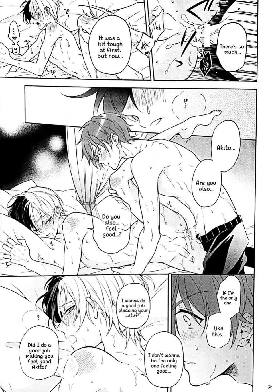 (Our Destiny Forever 2022) [r～K (Aruke)] RETRY (Project Sekai) [Gay Sex Translations]