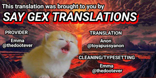 (Our Destiny Forever 2022) [r～K (Aruke)] RETRY (Project Sekai) [Gay Sex Translations]