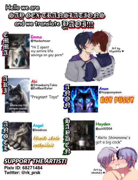 (Our Destiny Forever 2022) [r～K (Aruke)] RETRY (Project Sekai) [Gay Sex Translations]