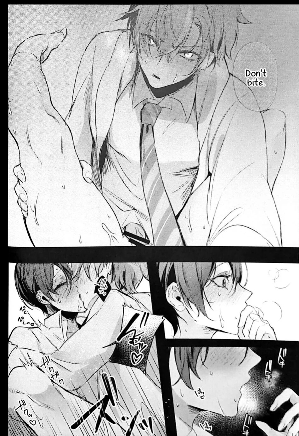 [Zundoko Park (Meno)] Yuuten 36.8℃ (Project Sekai) [GAY SEX TRANSLATIONS]