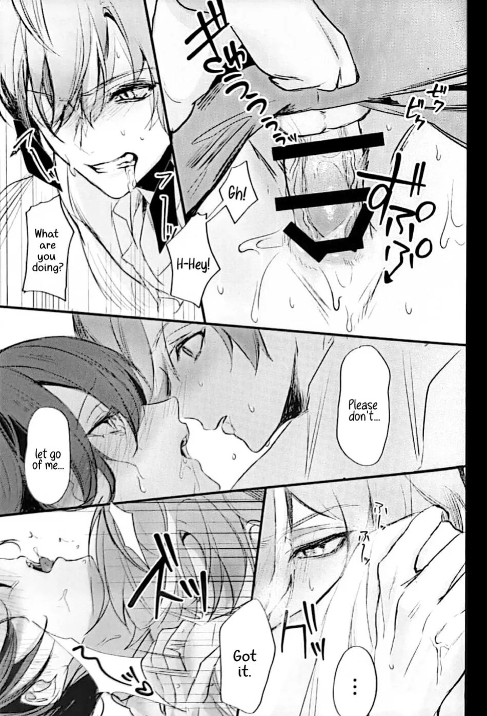 [Zundoko Park (Meno)] Yuuten 36.8℃ (Project Sekai) [GAY SEX TRANSLATIONS]