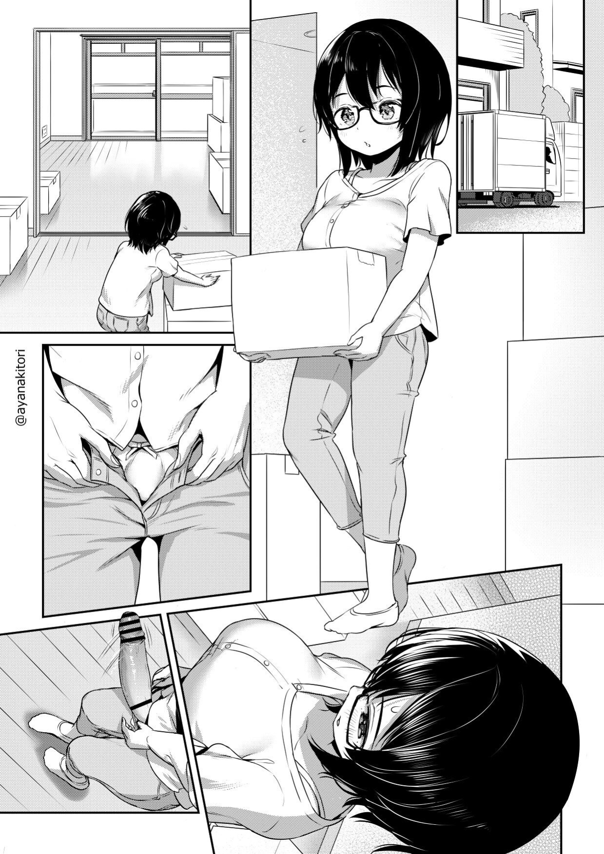 [Ayanakitori] Futanari-chan no Shin Seikatsu to Yuurei-chan